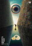 BIFAN 2024: Celebrating Global Cinema Diversity