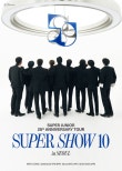 SUPER JUNIOR’s ‘SUPER SHOW 10’ Concert Dates & New Album