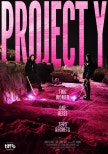 Anticipated Premiere of Project Y at the Toronto International Film Festival 2025