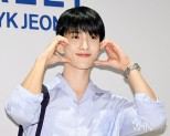 Dokyeom’s Emotional Ballad ‘It’s You’ from ‘Resident Playbook’ to Release Soon