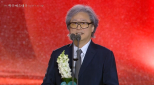 Celebrating Excellence: Insights from the 61st Baeksang Arts Awards