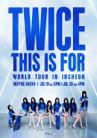 TWICE’s ‘THIS IS FOR’ Album: A Musical Journey Awaited by Fans