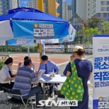 노란 수영복에 섹시한 몸매 어필하는 존예 처자