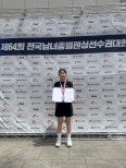 노란 수영복에 섹시한 몸매 어필하는 존예 처자