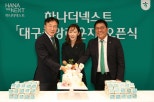 노란 수영복에 섹시한 몸매 어필하는 존예 처자