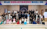 노란 수영복에 섹시한 몸매 어필하는 존예 처자
