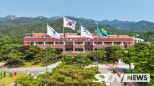 노란 수영복에 섹시한 몸매 어필하는 존예 처자