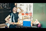Solar from MAMAMOO Unveils Unique Style for ‘Floating Free’ Debut