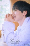 Seo Young-taek: Captivating Audiences with ‘Love Spell’