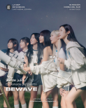 BEWAVE’s Debut at La Mar de Músicas 2025: Showcasing K-culture
