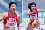 노란 수영복에 섹시한 몸매 어필하는 존예 처자