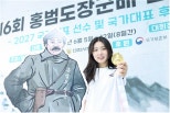 노란 수영복에 섹시한 몸매 어필하는 존예 처자