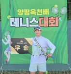 노란 수영복에 섹시한 몸매 어필하는 존예 처자