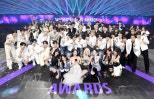 Celebrating K-pop: Highlights of the 34th Seoul Music Awards