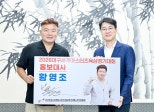 노란 수영복에 섹시한 몸매 어필하는 존예 처자