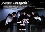 ENHYPEN’s Comeback: Exploring ‘Dilemma: Unleashed’ and ‘Bad Desire’