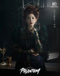 Celebrate PHANTOM’s 10th Anniversary at Sejong Center with LISA
