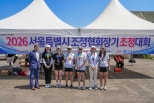 노란 수영복에 섹시한 몸매 어필하는 존예 처자