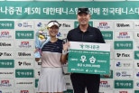 노란 수영복에 섹시한 몸매 어필하는 존예 처자