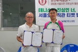 노란 수영복에 섹시한 몸매 어필하는 존예 처자