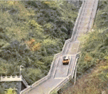 노란 수영복에 섹시한 몸매 어필하는 존예 처자