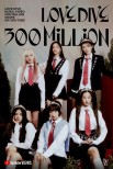 IVE’s Success Story: ‘Love Dive’ Hits 300 Million Views