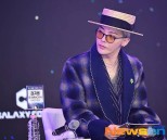 G-Dragon’s Exclusive Partnership with Galaxy Corporation: AI in Music