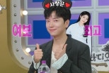 Guest Highlights and Memorable Moments on MBC’s Radio Star