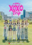 Discover ‘XOXO Trip’ with Izna: A Busan Adventure