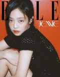 BLACKPINK’s Jennie Graces Elle Korea Cover: A Journey of Self-Discovery