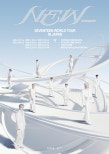 SEVENTEEN Announces Exciting World Tour in Japan for 2025