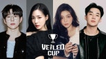 Global Veiled Musician Competition: Exciting Announcement and Judges Revealed