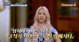 宇宙少女ダヨンが都市計画テーマの番組に出演決定