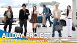 ALLDAY PROJECT Takes Flight for KCON LA 2025