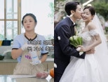 Park Na-rae Announces Special Episode with Moon Se-yoon and DinDin