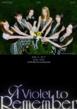 PURPLE KISS Announces 2025 World Tour: A Violet to Remember