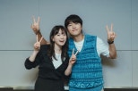 Song Joong Ki and Chun Woo Hee Star in JTBC’s ‘My Youth’