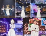Evil Spirit Chasing Tiger Defeats Yangpa on King of Mask Singer
