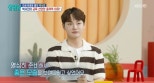 KBS Program Changes: Salim Nam Schedule Update
