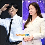 Kim Tae Hee and Yoo Jae Suk Reunite on ‘You Quiz on the Block’
