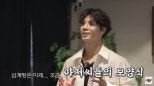 Jung Dong Won Introduces Trendy MZ Health Foods on YouTube