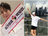 Park Bo Gum Kicks Off 2025 Fan Meeting Tour in Singapore