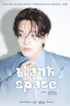 Yeo Jin Goo Celebrates 20 Years in Entertainment with BLANKSPACE Fan Meeting
