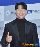 Kim Jong Kook’s Marriage Announcement on Running Man: A Fan’s Delight