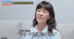 Lim Dohwa’s Wedding to Song Euihwan and Debut in Lovers of Joseon