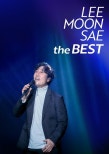 Lee Moon-sae Announces Arena Tour ‘Lee Moon-sae The Best’ for 2025