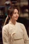 Im Yoon Ah Tops Popularity Charts with ‘The Chef of the Tyrant’