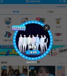 BTS Dominates ‘Fan and Star’ Group Rankings: A K-pop Phenomenon