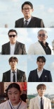 Exciting New Show ‘My Turn’ Premiering on SBS