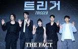 Netflix’s ‘Trigger’ Explores Gun Violence in South Korea